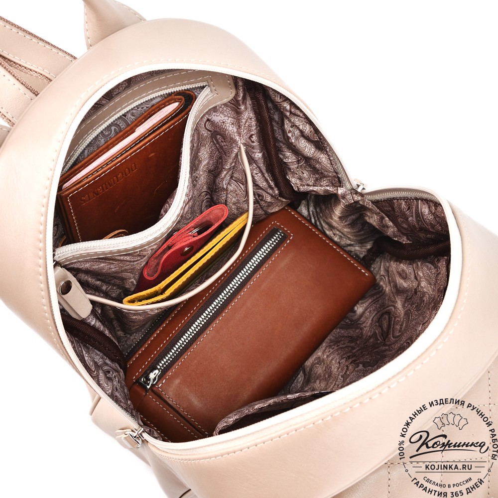 Женский кожаный рюкзак "Гермиона" (бежевая гладкая кожа)